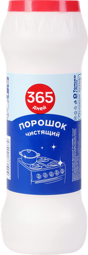 Порошок для чистки 365 ДНЕЙ, 400г, картинка