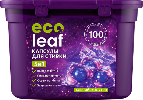 Капсулы для стирки ECOLEAF, 100шт, крупный план