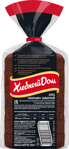 Хлеб заварной ХЛЕБНЫЙ ДОМ Марьин, в нарезке, 350г, фото