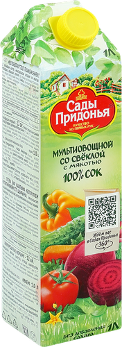 Сок САДЫ ПРИДОНЬЯ Мультиовощной восстановленный с солью, 1л, фотография