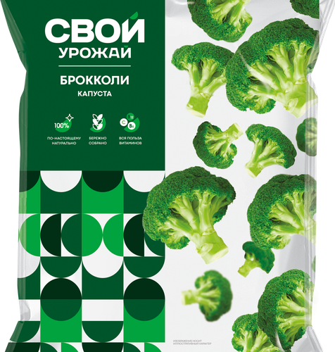 Капуста брокколи замороженная СВОЙ УРОЖАЙ, 400г, фотография