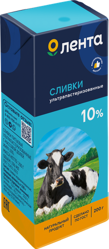 Сливки ультрапастеризованные ЛЕНТА 10%, без змж, 200г, фотография