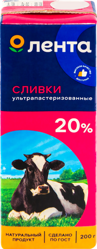 Сливки ультрапастеризованные ЛЕНТА 20%, без змж, 200г, детальное фото