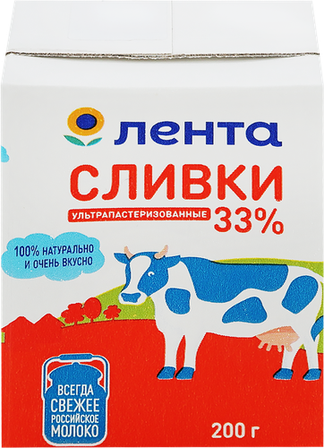 Сливки ультрапастеризованные ЛЕНТА 33%, без змж, 200г, вид