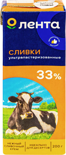 Сливки ультрапастеризованные ЛЕНТА 33%, без змж, 200г, картинка