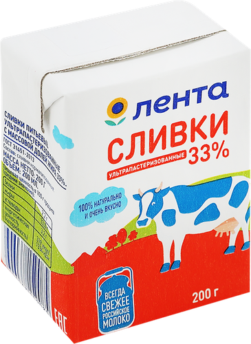 Сливки ультрапастеризованные ЛЕНТА 33%, без змж, 200г, изображение