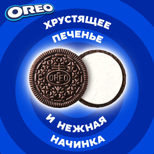 Печенье OREO Original, 38г, изображение