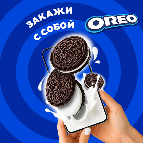 Печенье OREO Original, 38г, картинка