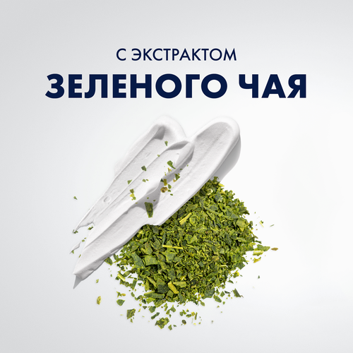Пена для бритья GILLETTE Series, восстанавливающая, 200мл, крупный план