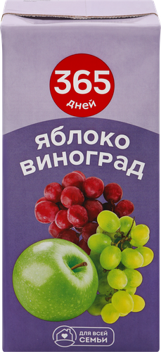 Нектар 365 ДНЕЙ Яблочно-виноградный осветленный, 0.95л, фотография