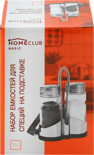 Набор емкостей для специй HOMECLUB на подставке, стекло/металл Арт. K1412, 2шт, картинка