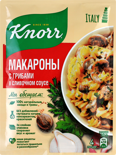 Смесь KNORR На второе Макароны в сливочном соусе с грибами, 26г, детальное фото