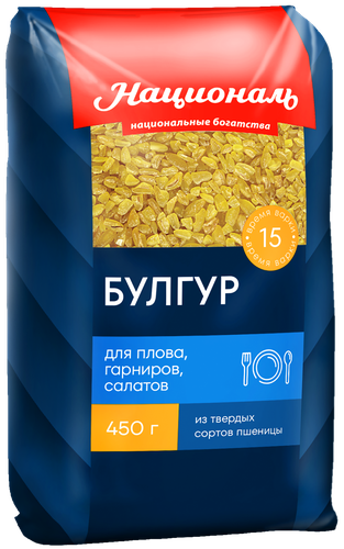 Булгур НАЦИОНАЛЬ, 450г, вид