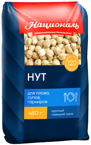 Нут НАЦИОНАЛЬ тип 1, 450г, изображение