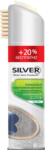 Спрей водоотталкивающий для всех типов изделий SILVER универсальный + 20% бесплатно, 250мл, фотография