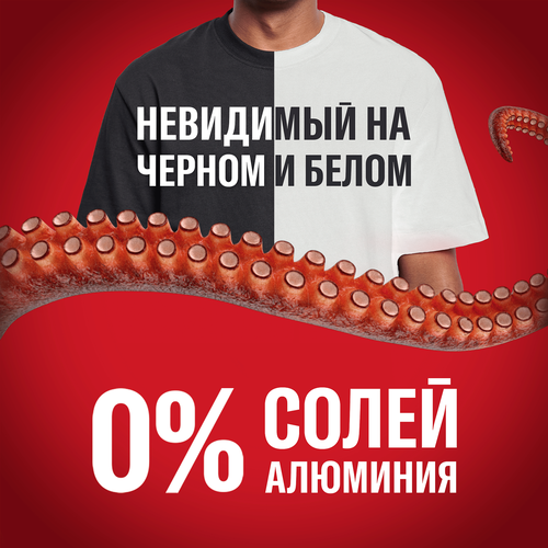Дезодорант-спрей мужской OLD SPICE Rockstar, 150мл, картинка