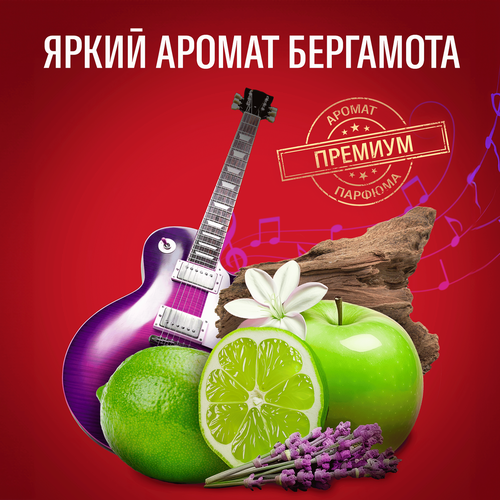 Дезодорант-спрей мужской OLD SPICE Rockstar, 150мл, детальное фото