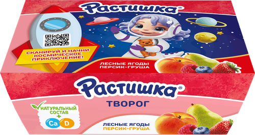 Творог для детей РАСТИШКА Лесные ягоды/Персик, груша 3,5%, без змж, 6x45г, фото
