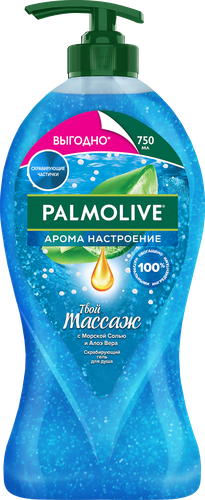 Гель для душа PALMOLIVE Арома настроение Твой массаж с массажными микрочастицами, с солью мертвого моря, алоэ вера и мятой, 750мл, фотография