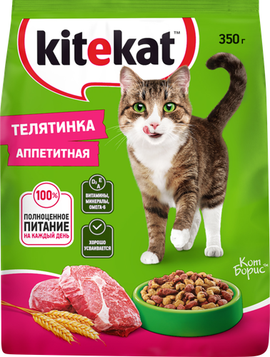 Корм сухой для кошек KITEKAT с аппетитной телятинкой, 350г, вид