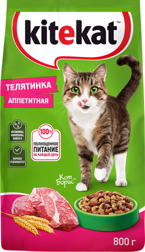 Корм сухой для кошек KITEKAT с аппетитной телятинкой, 800г, фотография