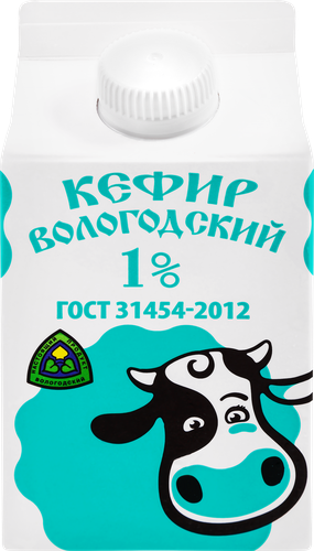 Кефир СЕВЕРНОЕ МОЛОКО Вологодский 1%, без змж, 470г, вид