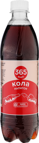 Напиток 365 ДНЕЙ Кола среднегазированный, 0.5л, изображение