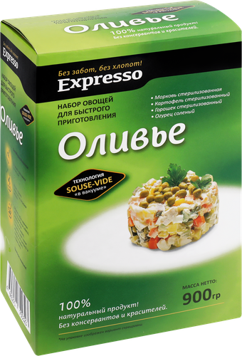 Набор овощей для салата Оливье, 900г, вид