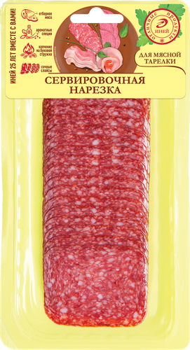 Колбаса сырокопченая ИНЕЙ Литовская, нарезка, 100г, картинка