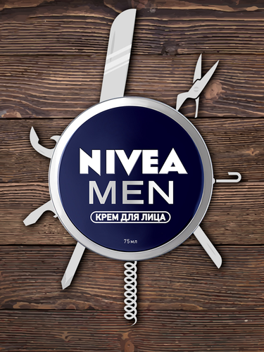 Крем для лица мужской NIVEA Men интенсивно увлажняющий, 75мл, крупный план