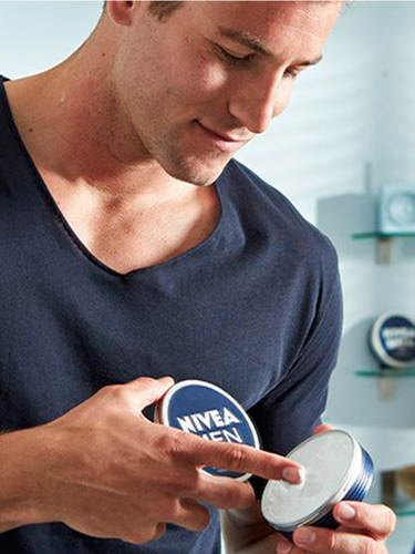 Крем для лица мужской NIVEA Men интенсивно увлажняющий, 75мл, картинка