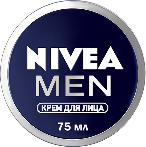 Крем для лица мужской NIVEA Men интенсивно увлажняющий, 75мл, крупный план