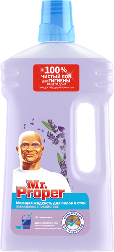 Средство для мытья полов и стен MR.PROPER Лавандовое спокойствие, 1л, картинка