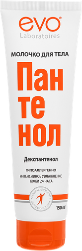 Молочко для тела EVO Пантенол, 150мл, изображение
