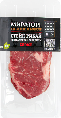 Стейк из мраморной говядины МИРАТОРГ Рибай Black Angus, 320г, фото