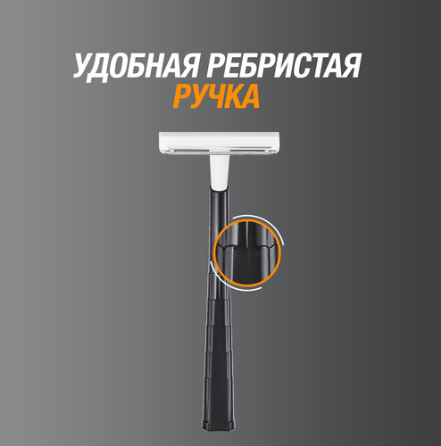 Бритва одноразовая мужская BIC Metal 1 лезвие, 5шт, крупный план