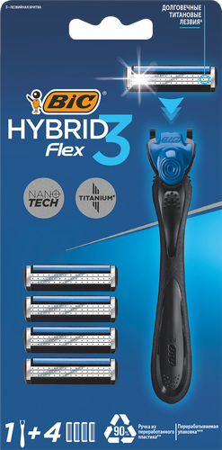 Бритва мужская BIC Hybrid 3 Flex с 4 сменными кассетами, вид