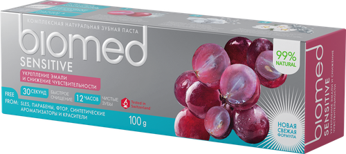 Зубная паста BIOMED Sensitive Снижение чувств эмали, 100г, крупный план