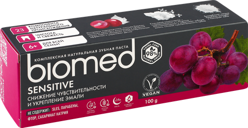 Зубная паста BIOMED Sensitive Снижение чувств эмали, 100г, фото