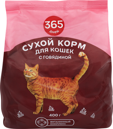 Корм сухой для кошек 365 ДНЕЙ с говядиной, 400г, крупный план