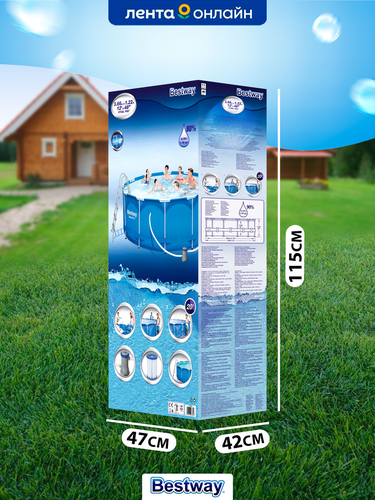 Бассейн каркасный BESTWAY Steel Pro 10250л 366х122см, с фильтр-насосом и  лестницей, Арт. 13898, картинка