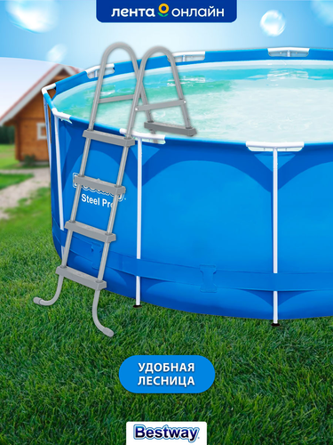 Бассейн каркасный BESTWAY Steel Pro 10250л 366х122см, с фильтр-насосом и  лестницей, Арт. 13898, изображение
