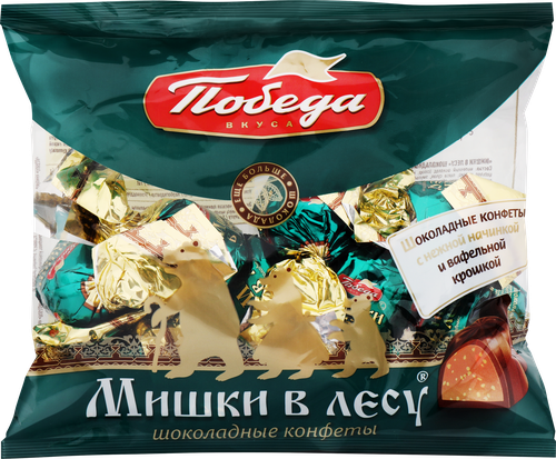 Конфеты ПОБЕДА ВКУСА Мишки в лесу, 200г, крупный план