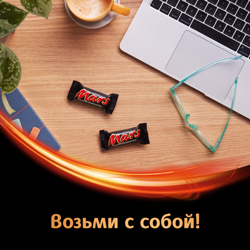 Конфеты MARS Minis c нугой и карамелью, весовые, вид