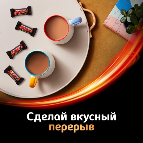 Конфеты MARS Minis c нугой и карамелью, весовые, детальное фото