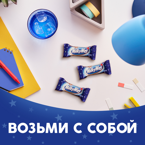Конфеты MILKY WAY Minis с молочным суфле, весовые, фотография