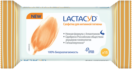 Салфетки влажные для интимной гигиены LACTACYD Femina, 15шт, изображение