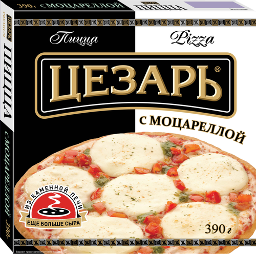 Пицца ЦЕЗАРЬ с моцареллой, 390г, крупный план