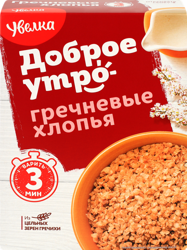 Хлопья гречневые УВЕЛКА, 400г, фотография