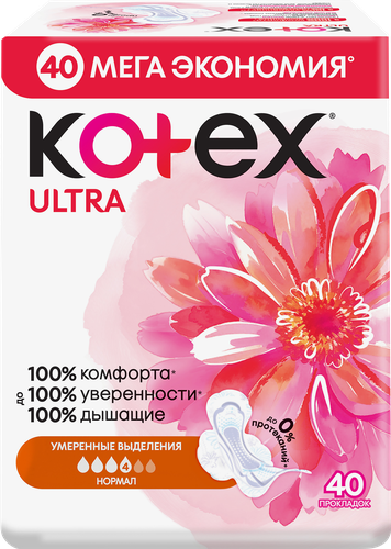 Прокладки KOTEX Ultra Normal Quadro сетчатые, 40шт, детальное фото
